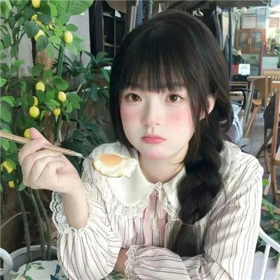 现实之舞